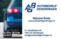 Sponsoren 2